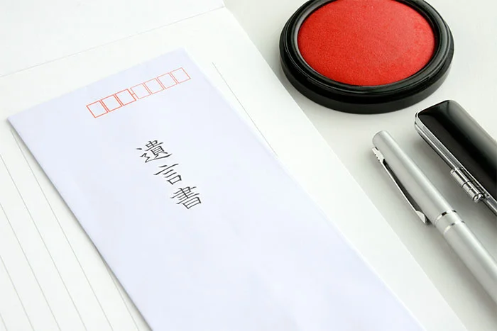 日本国内继承、国际继承