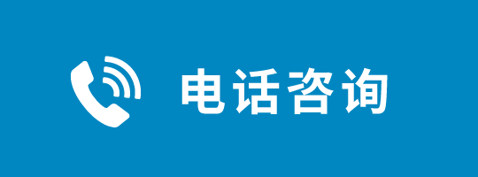 0335950551